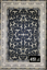 تصویر از فرش 700 HCP کد 4151 - 9 متری (3.5 * 2.5)